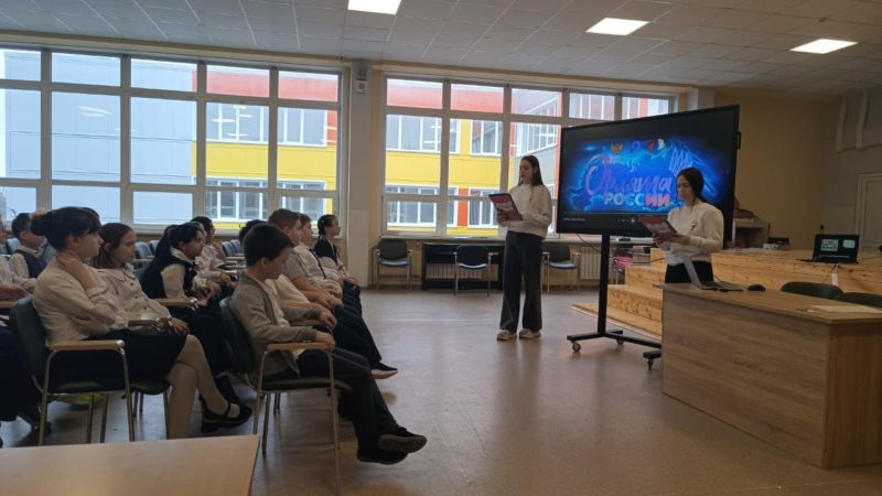 Юных тучковцев приняли в «Орлята России»