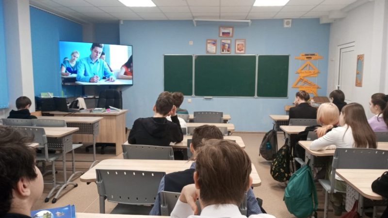 Тучковским школьникам рассказали о профессиях в сфере науки и образования