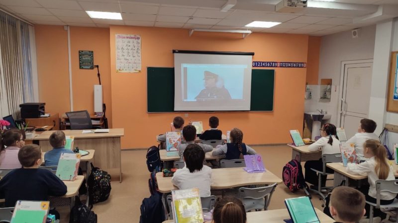 Тучковские школьники ознакомились с природой Арктики