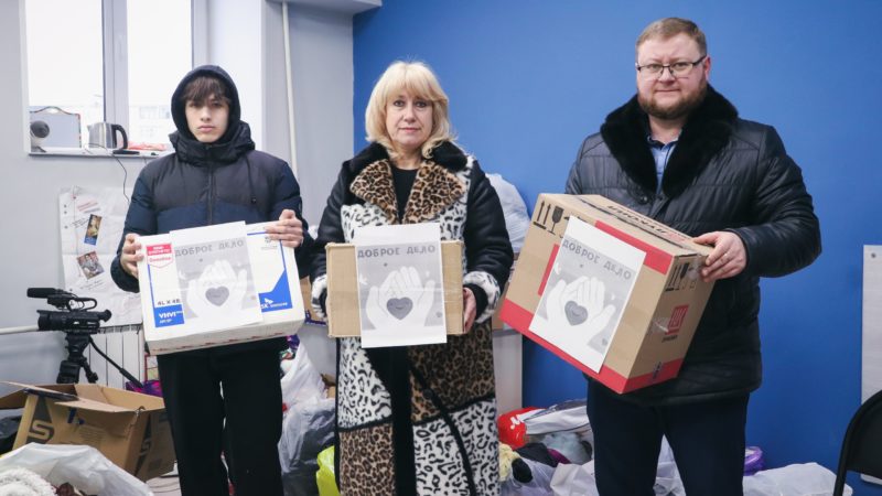 В Молодежку продолжает поступать помощь для участников СВО