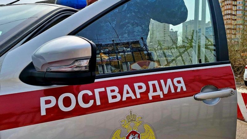 Открыт прием кандидатов на службу в Росгвардию