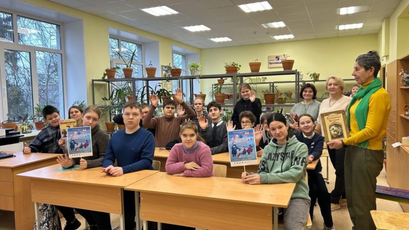 В Тучково прошла встреча «Люблю читать — люблю дарить!»