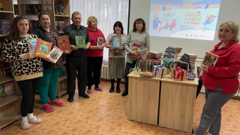 В Покровском и Никольском дарили книги с любовью