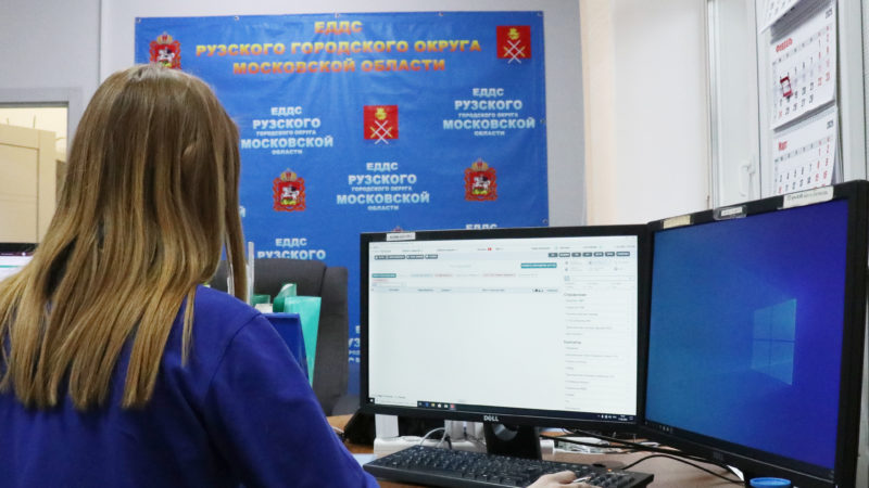 Более 1900 звонков обработали диспетчеры системы-112 и ЕДДС Рузского округа