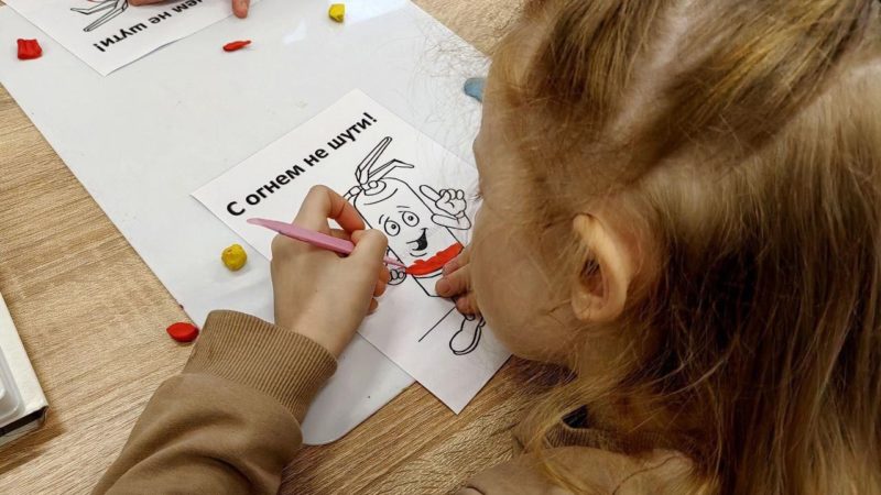 В Рузе прошел мастер-класс «С огнем не шути!»