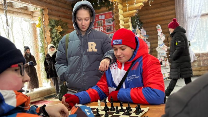 Волонтеры провели на Городке мастер-классы по быстрым шахматам