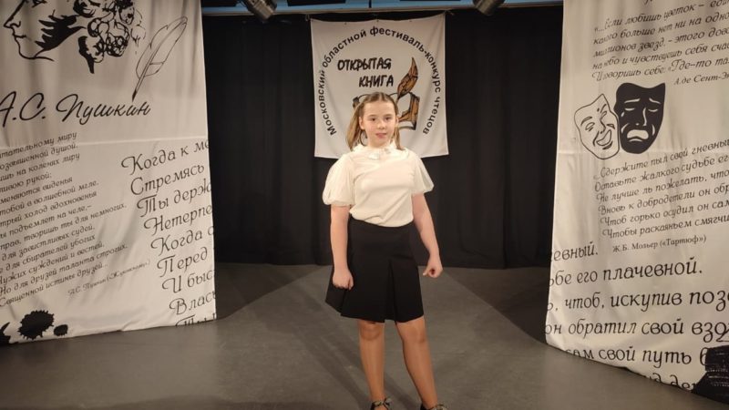 Дороховчанка Зоя Белова приняла участие в конкурсе «Открытая книга»