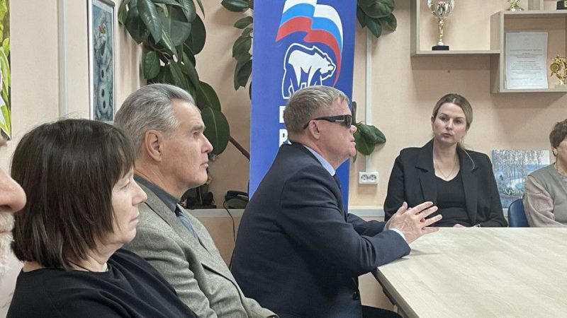 Депутат Московской областной Думы встретился с членами Рузского общества инвалидов