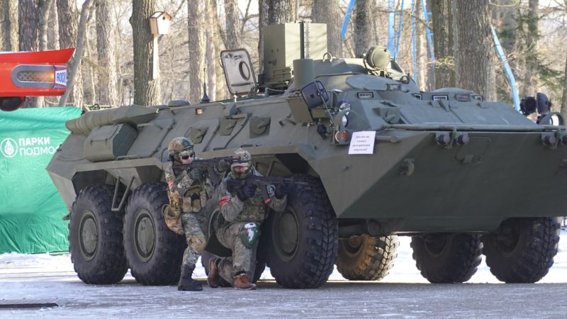 На Городке отметили День защитника Отечества