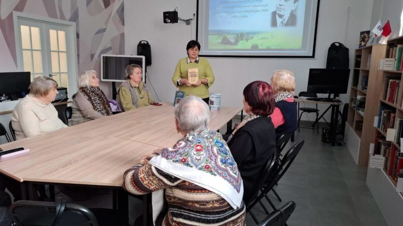 Ружанам рассказали о творчестве Фёдора Абрамова