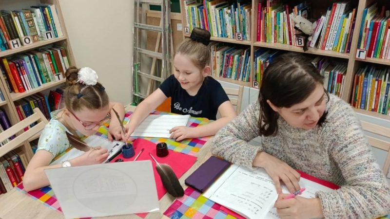 В Рузе прошло занятие по каллиграфии