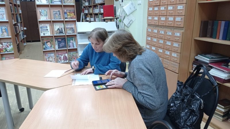 В Тучковской библиотеке – индивидуальные компьютерные занятия