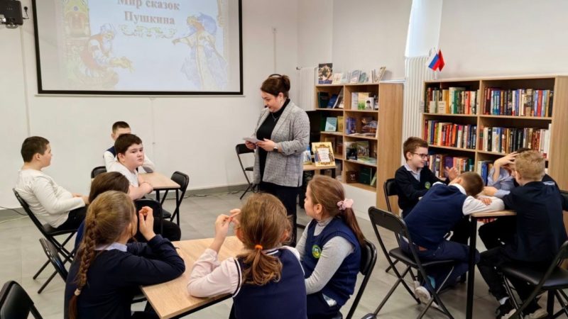 Юных ружан познакомили со сказками Александра Пушкина
