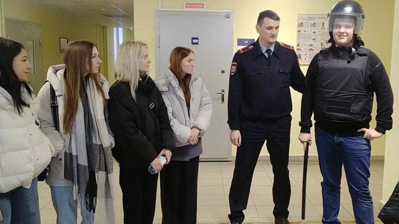 В Рузской полиции провели встречу по профориентации для студентов