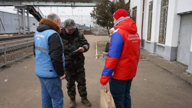 В Дорохово провели рейд по безопасности на железной дороге