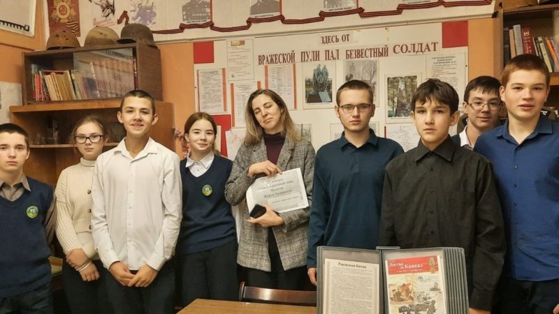 Лидинским школьникам – об истории Холокоста
