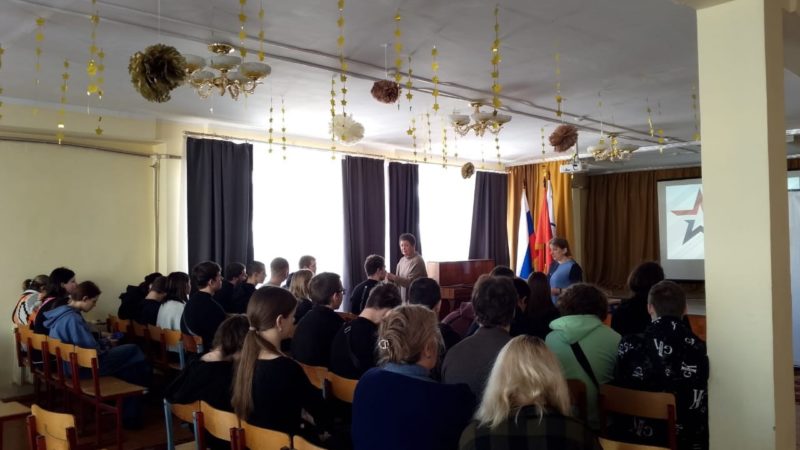 Для тучковских студентов – интеллектуальная игра ко Дню защитника Отечества   