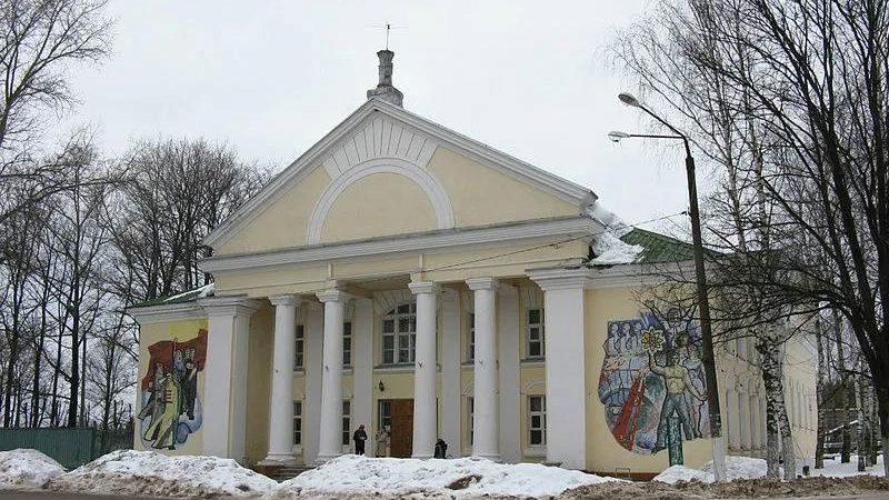 ДК Дорохово модернизируют до конца 2025 года
