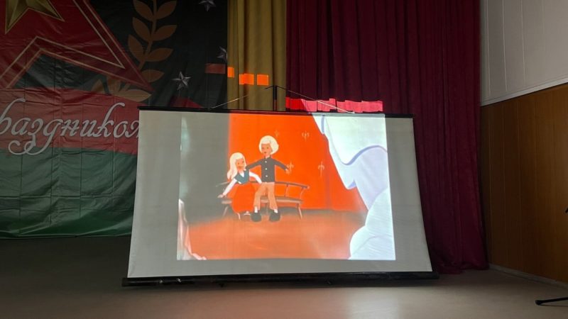 В Тучково прошел показ мультфильма «Снежная королева»