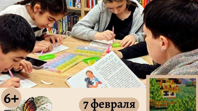 В Рузе приглашают на мастер-класс «Волшебство своими руками»