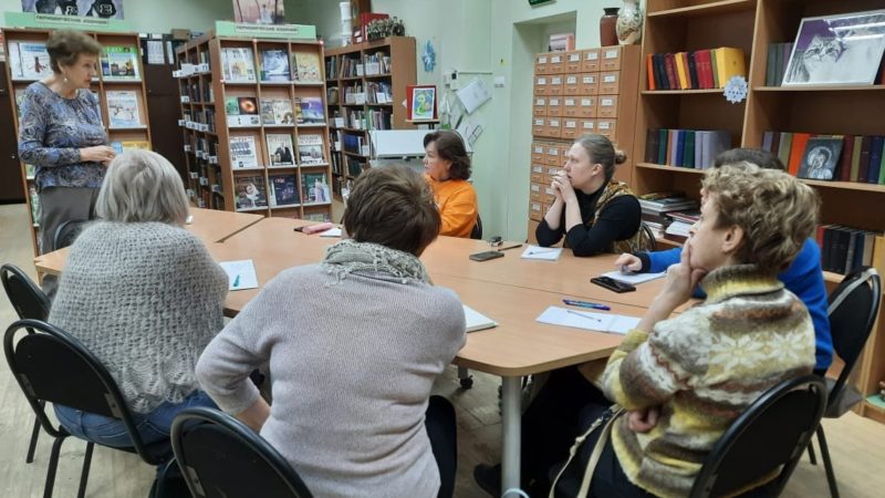 В Тучковской библиотеке изучали органическое земледелие