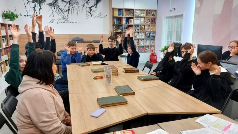 В Рузе поговорили о Международном дне родного языка