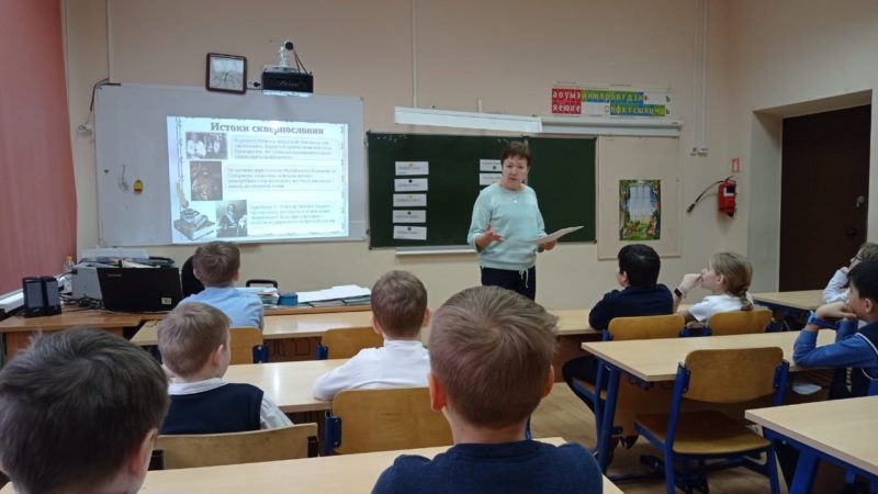 Тучковским школьникам провели урок «Нет сквернословию»  