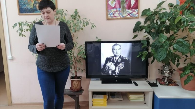 В Рузе провели час истории «Маршал победы»