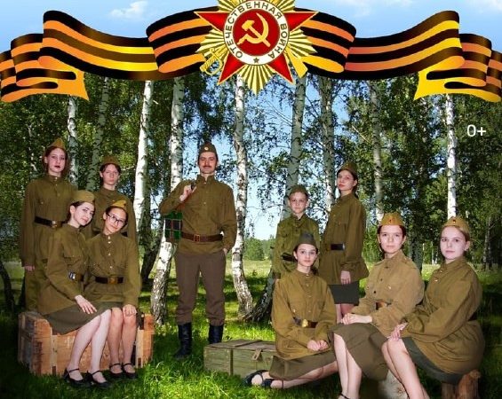 В Дорохово приглашают на представление «На войне как на войне»