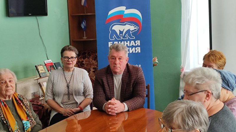Фракция «Единая Россия» проводит встречи с жителями и обсуждают планы на будущее