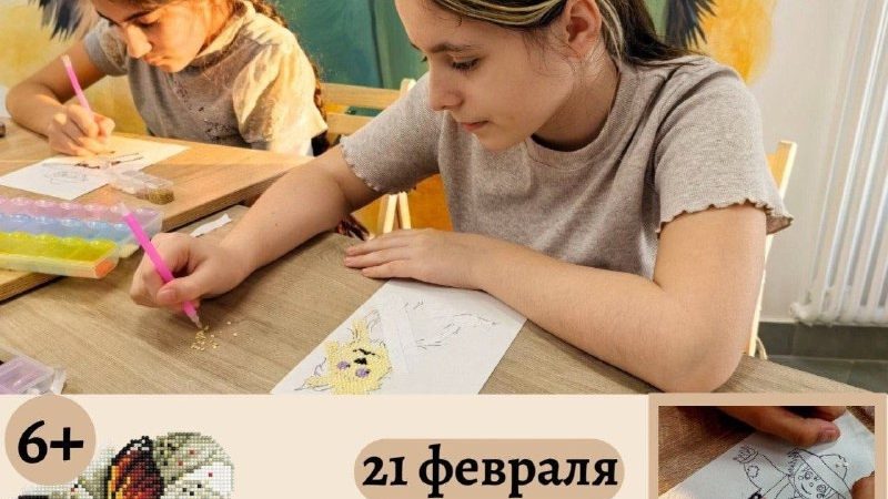 В Рузе приглашают на мастер-класс «Волшебство своими руками»