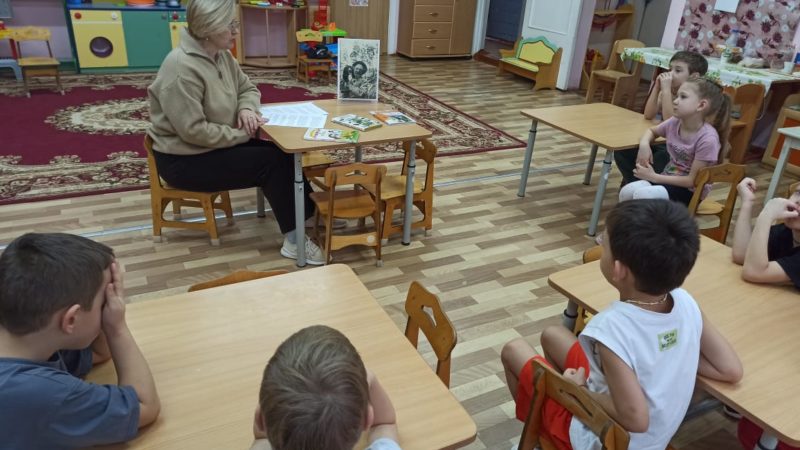 Колюбакинским дошколятам почитали книги Михаила Пришвина