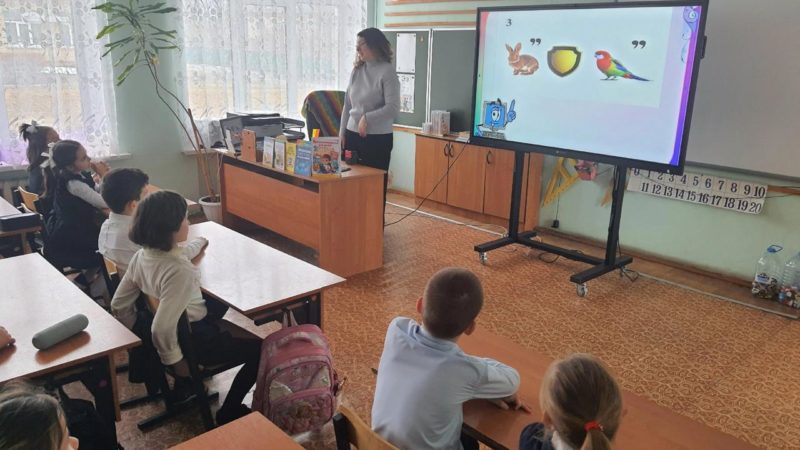 Старорузским ребятам – об опасностях глобальной сети