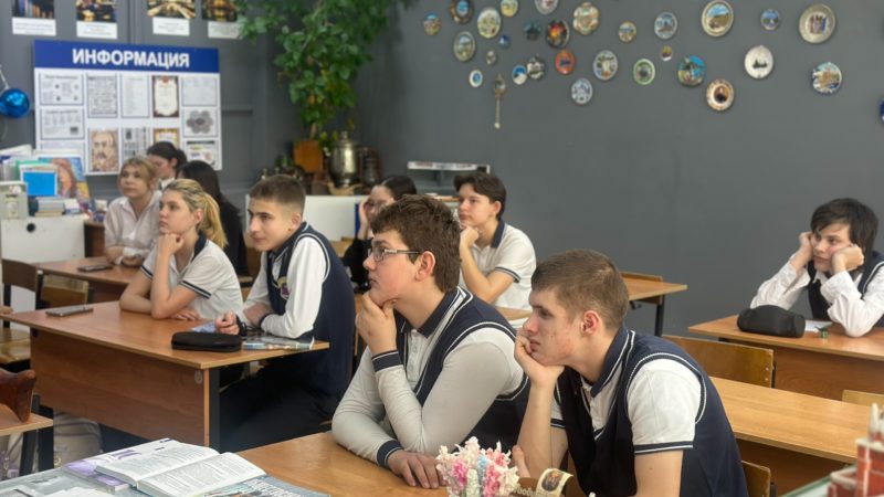 Сотрудник Росгвардии провел патриотическое мероприятие для школьников