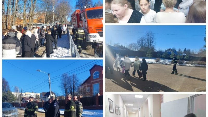 В Рузской школе №2 прошла учебная эвакуация
