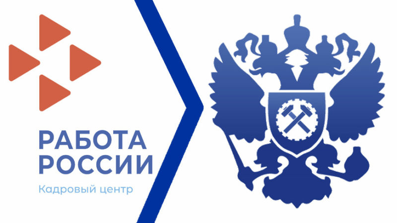 Ружанам – об изменениях в кампании по набору на целевое обучение в 2025 году