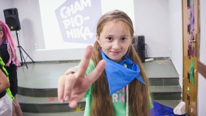 Клуб «Каникулы в Молодежке» набрал детей на все смены