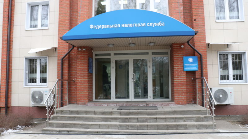 Рузским предпринимателям – о процедуре оформления налоговой льготы