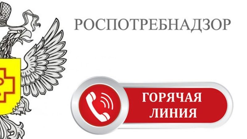 Ружанам – о горячей линии по вопросам профилактики туберкулеза