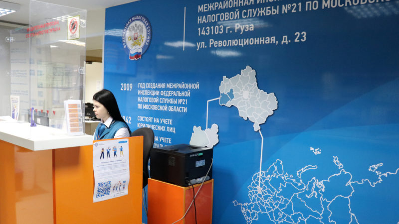 Ружанам – о сервисе «Личный кабинет налогоплательщика»