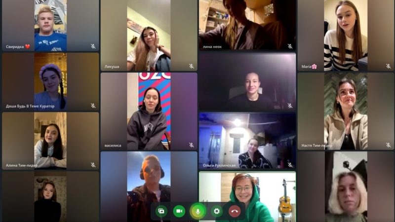 В «Школе кураторов» рассказали о рефлексии