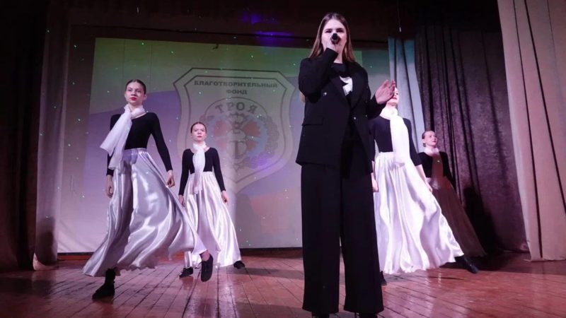 Благотворительному фонду «Троя» — 2 года!