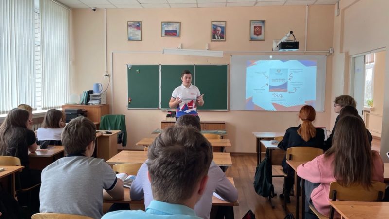 Рузским школьникам – о волонтёрской деятельности