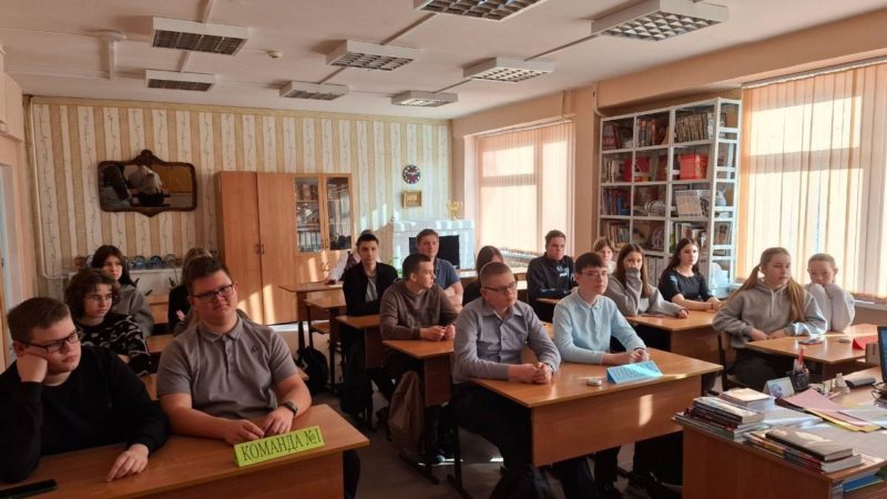 В Рузе провели историко-патриотическую игру «Поля русской Славы»