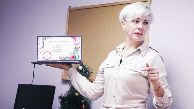 В Молодежном центре пройдет встреча участников «Подросткового клуба»