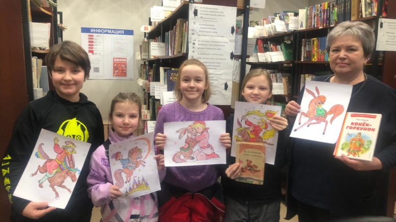 В Сытьковской библиотеке вспоминали Петра Ершова и его Конька-горбунка