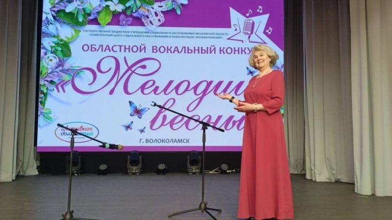 Надежда Аненко из Тучково приняла участие в конкурсе «Мелодии весны»