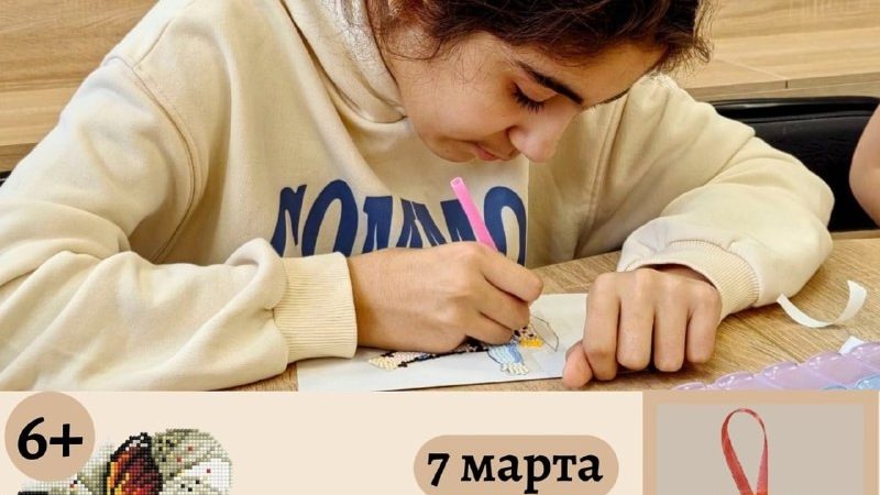 В Рузе приглашают на мастер-класс «Сердечко для мамы»