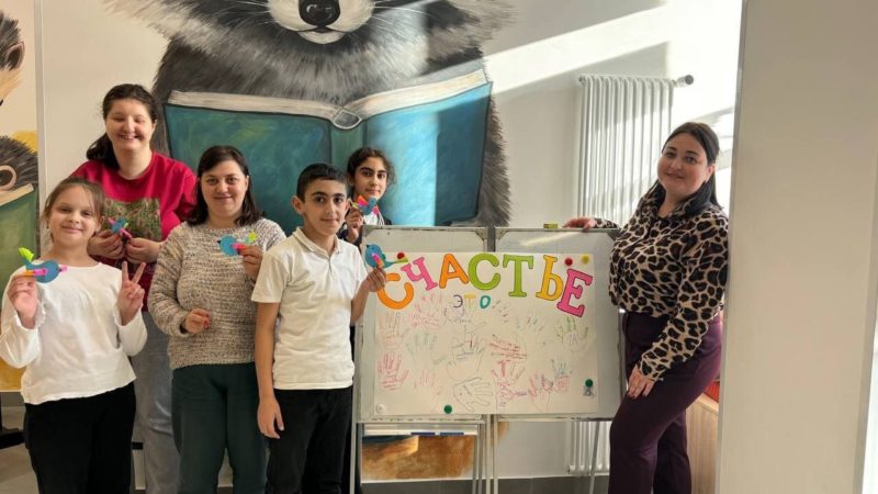 Юные ружане отметили Международный день счастья