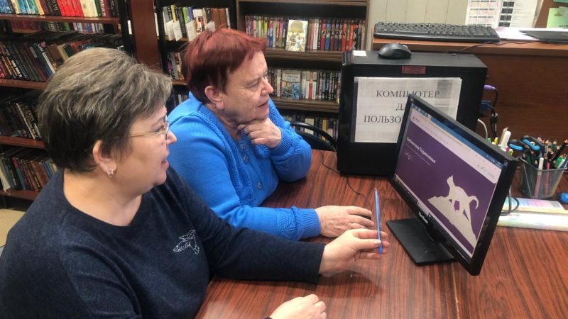 В Сытьковской библиотеке работает клубное объединение «Я и мой компьютер»  